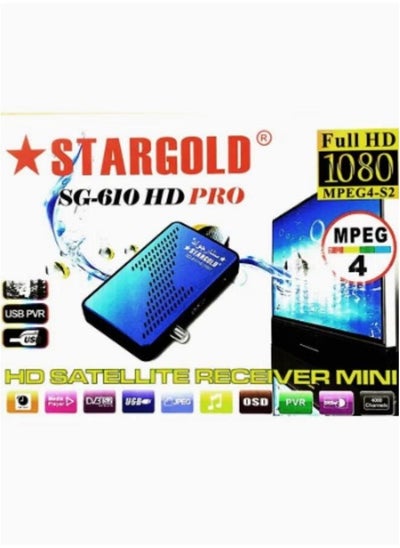 اشتري جهاز استقبال الأقمار الصناعية HD Mini SG-610 HD Pro في السعودية