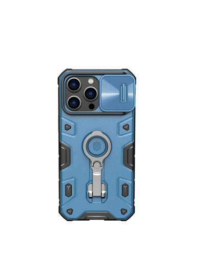 Buy NILLKIN CAMSHIELD ARMOR PRO APPLE IPHONE 14 PRO MAX BLUE in Egypt