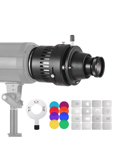 اشتري Bowens Mount Optical Snoot Conical Focalize Condenser Art Special Effects Shaped Beam Light Cylinder في السعودية