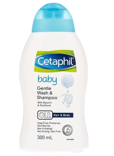 اشتري Gentle Wash And Shampoo With Glycerin and Panthenol - 300ml في الامارات