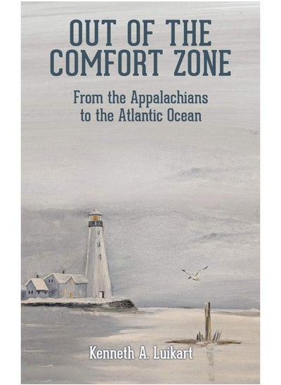 اشتري Out of the Comfort Zone في الامارات