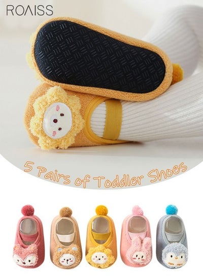 اشتري 5 Pairs of Toddler Shoes Socks Thickened Antiskid Children'S Floor Socks Cute Soft Coral Velvet Baby Learning Walking Shoes في السعودية