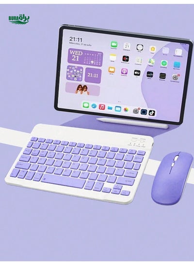 Buy Wireless Keyboard And Mouse Combo, Compatible With Ipad Computer Phone Tablet, Rechargeable Silent Mini Keyboard And Mouse in UAE