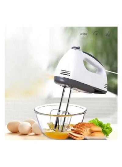 Buy Hand Blender 7 Speeds An Ergonomic Handle in Saudi Arabia