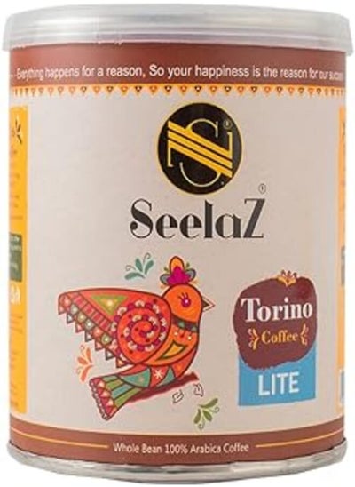 Buy Seelaz Torino Lite Coffee 125g in Egypt