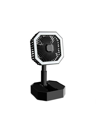 اشتري Portable Mini Handheld USB Rechargeable Fan for Travel في الامارات