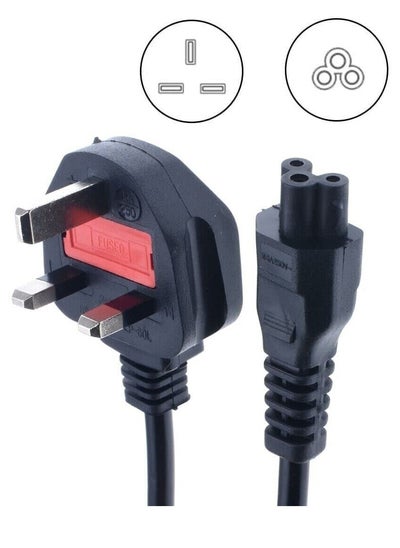 Buy UK Cloverleaf 3 Pin Power Cable for Laptop chargers 1.5M, Mains Power Cord lead for PC, Scanners, Printers, TV in Saudi Arabia