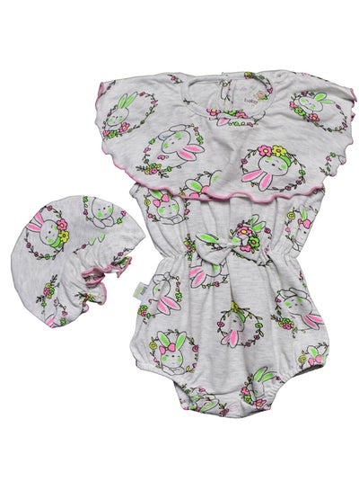 Buy Baby Playsuit with neckline frills in Egypt