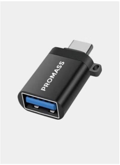 Buy USB to Type C  Data Transfer Connector Black in Saudi Arabia