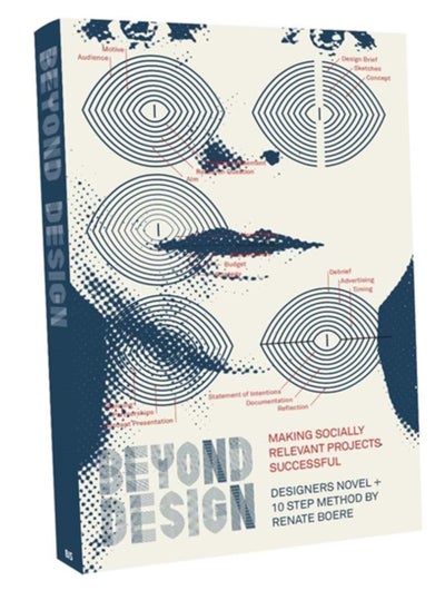 اشتري Beyond Design : Making Socially Relevant Projects Successful في السعودية