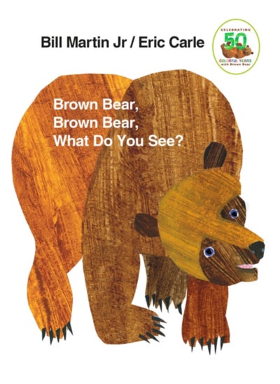 Buy Brown Bear in UAE