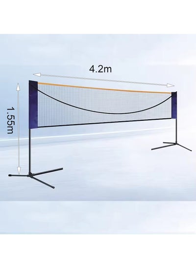 اشتري مجموعة شبكة كرة الريشة المحمولة لتنس الريشة والتنس 4.2 م في السعودية