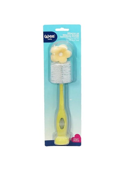 Buy Feeding Bottle and Nipple Cleaning Brush Set in Egypt