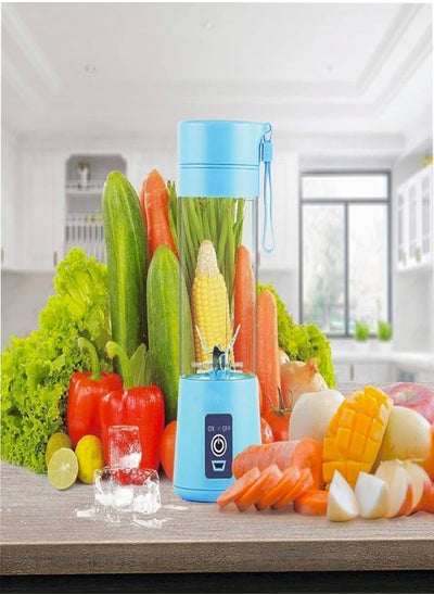 Buy Rechargeable portable juice blender in Saudi Arabia