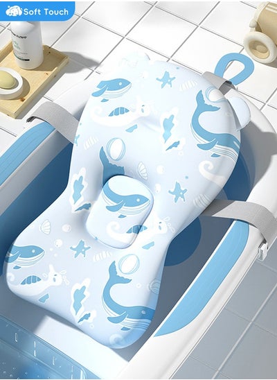 Buy Adjustable Baby Bathtub Mat Newborn Non-Slip Bath Seat Pad Infant Bath Support Seat Baby Bath Pillow for 0-18 Months Newborn Baby in UAE