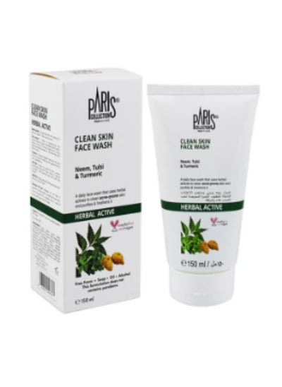 Buy Herbal Active Face Wash 150ml in Saudi Arabia