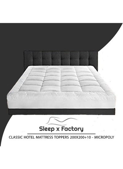 Buy Luxurious Mattress Topper 200 x 200 x 10 cm in Saudi Arabia