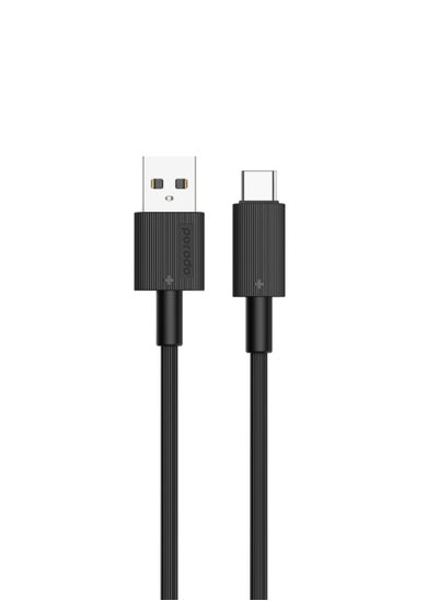 اشتري كابل شحن متين من USB-A إلى Type-C / نقل البيانات والشحن السريع  بطول 1.2 متر / خالٍ من التشابك / كابل من بلاستيك PVC - أسود في الامارات