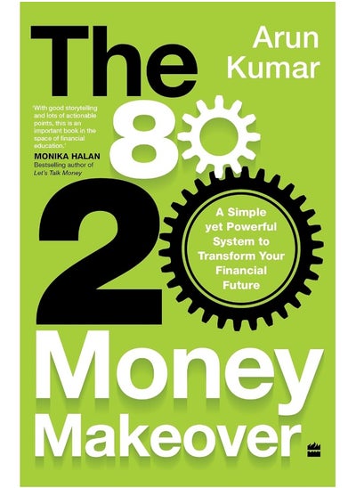 Buy 80-20 Money Makeover: A Simple Yet Powerful System to Transform Your Fin in UAE