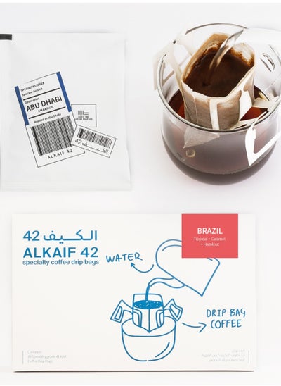 Buy AlKaif42 Drip Bag Coffee Brazil net weight 130g in UAE