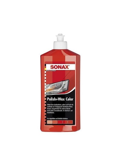 Buy car wax - Red in Egypt