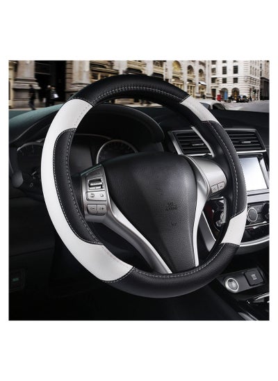 اشتري Car Steering Wheel Cover, Leather Non-Slip Car Wheel Cover Protector Breathable Microfiber Leather Universal Fit for Most Cars, for All Season, 15" Ergonomic Comfort Grip Cover في الامارات