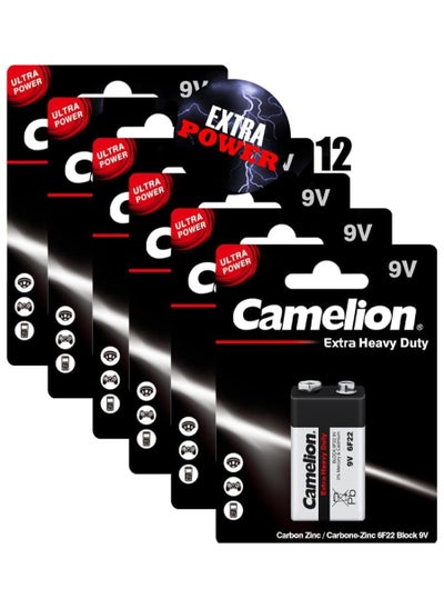 Buy Camelion 9V Extra Heavy Duty Battery 12 Packs in Egypt