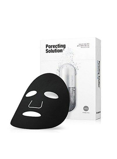 Buy Dermask Ultrajet Precting Solution in UAE