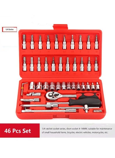 Buy Auto Repair Tools 46-piece Set, Precision Hardware Repair Opening Set, Household Labor-saving Ratchet Wrench Tool Set, Suitable for Home/Repair Shop in Saudi Arabia