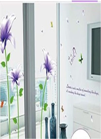 Buy Wall Stickers Purple Lily Flower Landscape New Generation in Egypt