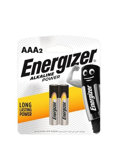Buy Alkaline Power Batteries AAA2 - 2 Batteries Long Lasting Power in Egypt