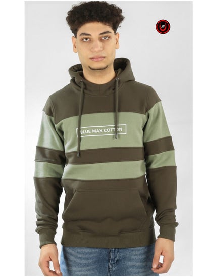 Buy Men's   sweet shirt hoodie in Egypt