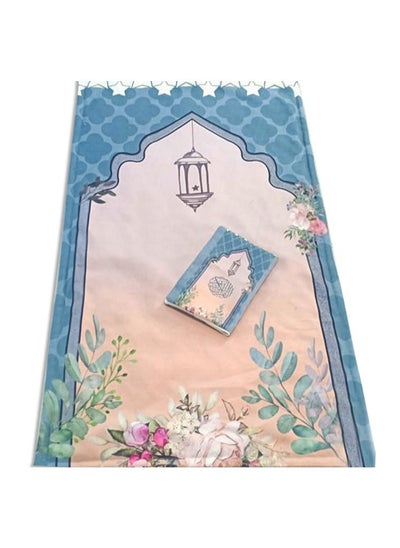 Buy prayer mats with Quran cover fiber inside in Egypt