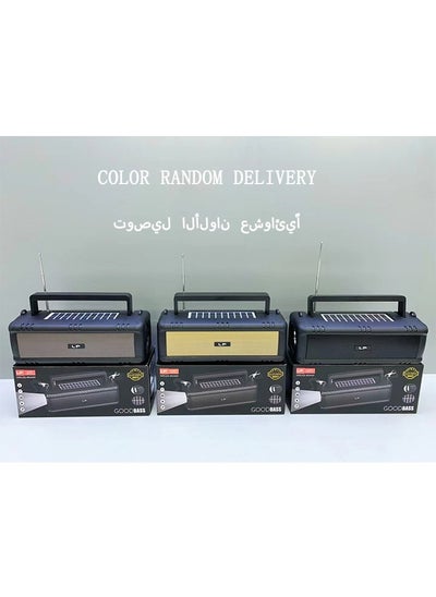 اشتري Wireless Bluetooth Speaker Outdoor Portable Solar Fm Radio Flashlight Strap Speaker Colors Shipped Randomly في السعودية