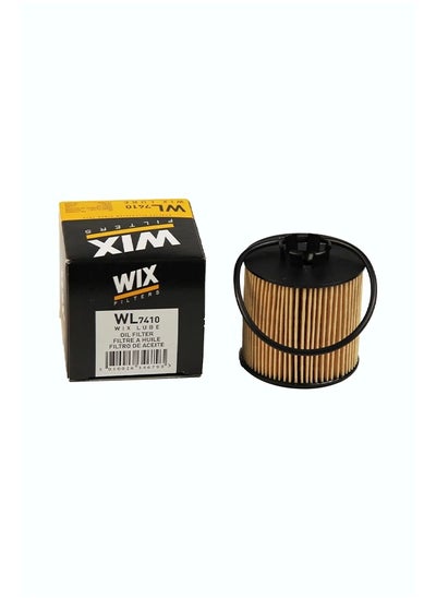 Buy WL7410 Oil Filter For Passat FSI Model 2005-2010 in Egypt