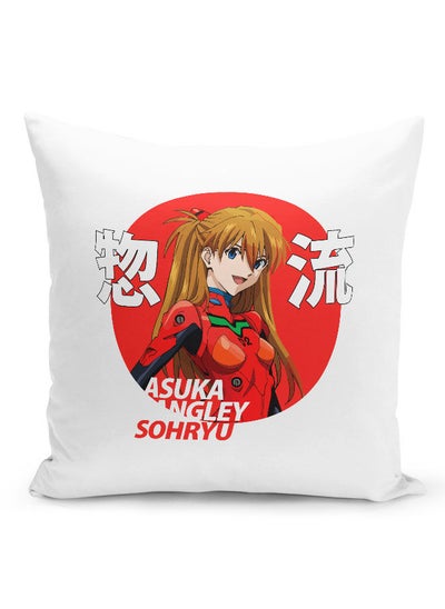 اشتري Neon Genesis Evangelion Throw Pillow Neon Genesis Evangelion Couch Cushion Asuka Langle y Accent Pillow Sohryu Cute Character Anime Cute-Anime Character Fan في الامارات