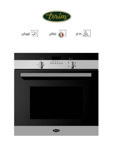 Buy Built-in Electric Oven - 60 cm - 5 Functions - Italian - TRMBO60E5 in Saudi Arabia