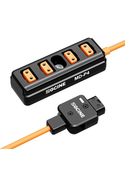 Buy ZGCINE MD-P4 D-Tap Splitter Cable 180° Rotatable D-Tap Male Plug to 4 D-Tap Female Ports Power Supply for V-mount Battery D-Tap Power Hub 60cm Cable Length in UAE