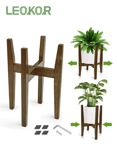 اشتري Plant Stand Indoor, Bamboo Plant Shelf, Adjustable Corner Plants Flower Holders Single Floor Plant Stand, Fits 8 to 12 Inches Pots (Walnut) في السعودية