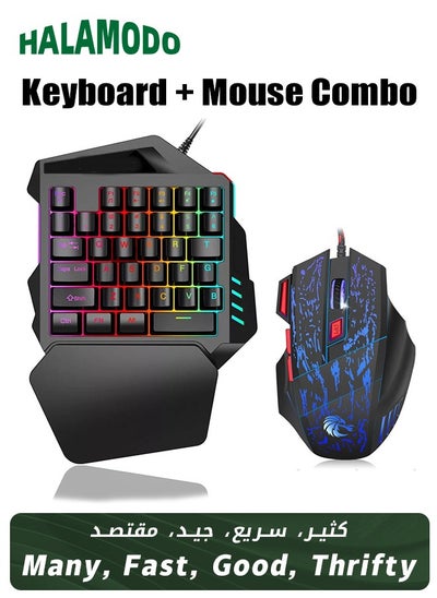 Buy Mechanical Gaming Keyboard, Keyboard and Mouse Combo, Hot Swappable V100 Keyboard, H300 Mechanical Gaming Mouse Set, with 35 Mechanical Keys, USB Receiver Connection in Saudi Arabia