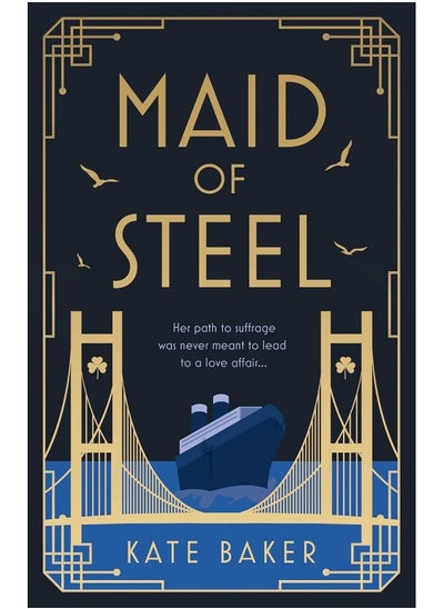 Buy Maid of Steel in UAE