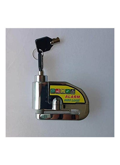 Buy Disc Lock With Alarm in Egypt