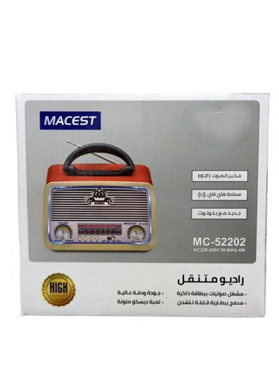 Buy Portable radio MC-52202 in Saudi Arabia