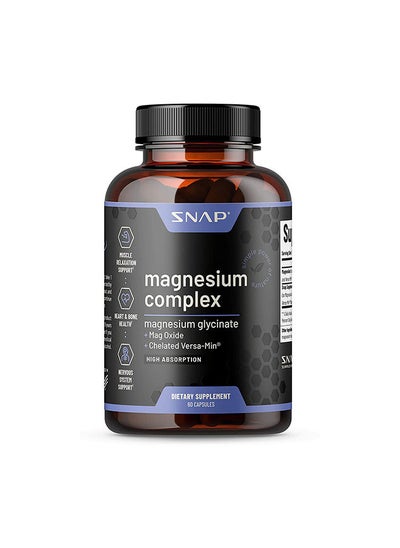 Buy Magnesium Complex For Muscle Relaxer, Bone Strength, And Supports Nervous System  60 Capsules Dietary Supplement in Saudi Arabia