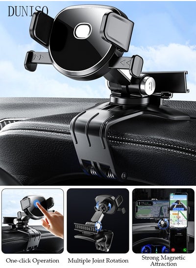 Buy Upgraded Car Phone Holder Mount for Center Console Anti-Shake Phone Holder with Clamp and Number Plate for All Cell Phones in Saudi Arabia