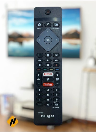 اشتري Philips Smart TV Remote | Replacement Remote Control For Philips Smart LCD LED TVs Black في السعودية