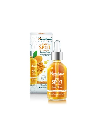 Buy Dark Spot Clearing Turmeric Serum in UAE