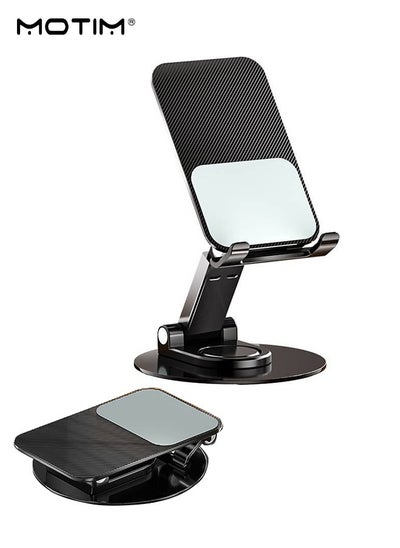 اشتري Rotatable Cell Phone Stand Holder for Desk Foldable iPhone Stand for Desk Height Adjustable Phone Holder Portable Cradle Desktop Dock Mobile Phone iPhone 15 iPad Tablet 4-10'' Desk Accessories في السعودية