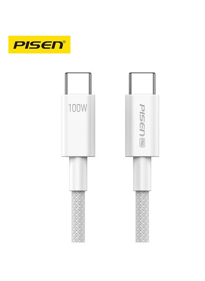 اشتري Pisen Type-C to Type-C 100W Braided Data charging Cable 1M Grey في الامارات