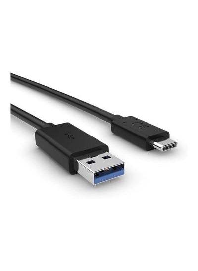Buy DEADSKULL USB-A To USB-C Cable 2m - Black in Egypt